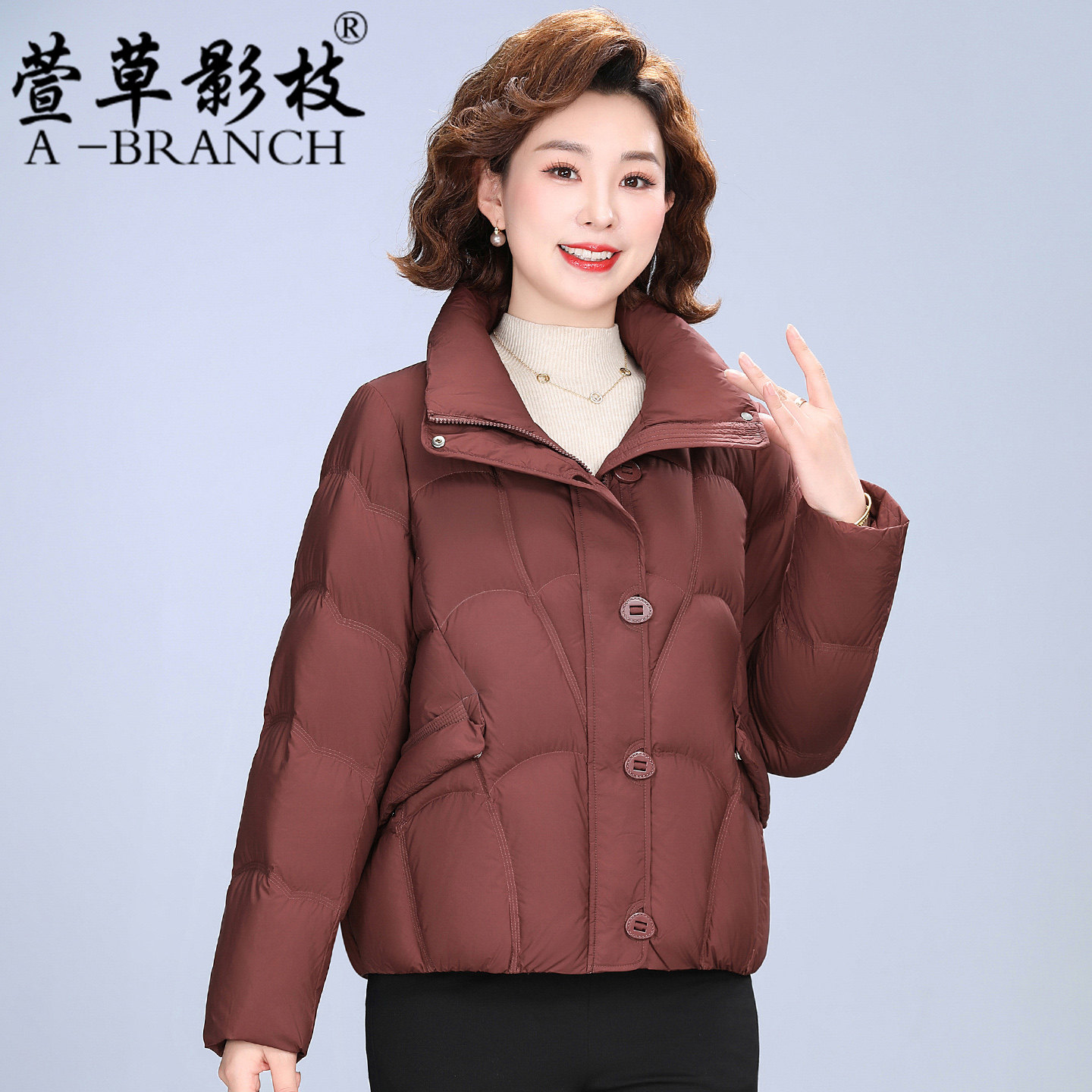 妈妈冬装短款羽绒服2025薄款中年女洋气小个子白鸭绒中老年外套,女装/女士精品,中老年女装,淘宝优惠券,粉丝福利购,淘宝优惠卷