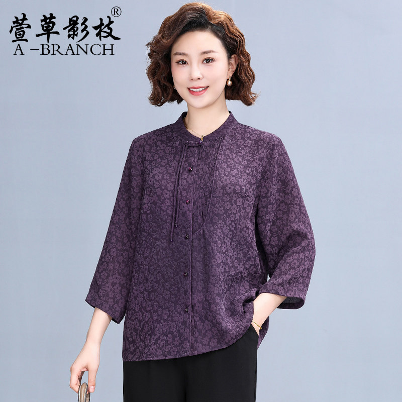 新中式妈妈装衬衫女2026春夏新款阔太太套装中老年人气质宽松上衣