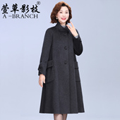 显年轻妈妈装 秋冬双面羊绒大衣女洋气中长款 阔太太品牌羊毛呢外套