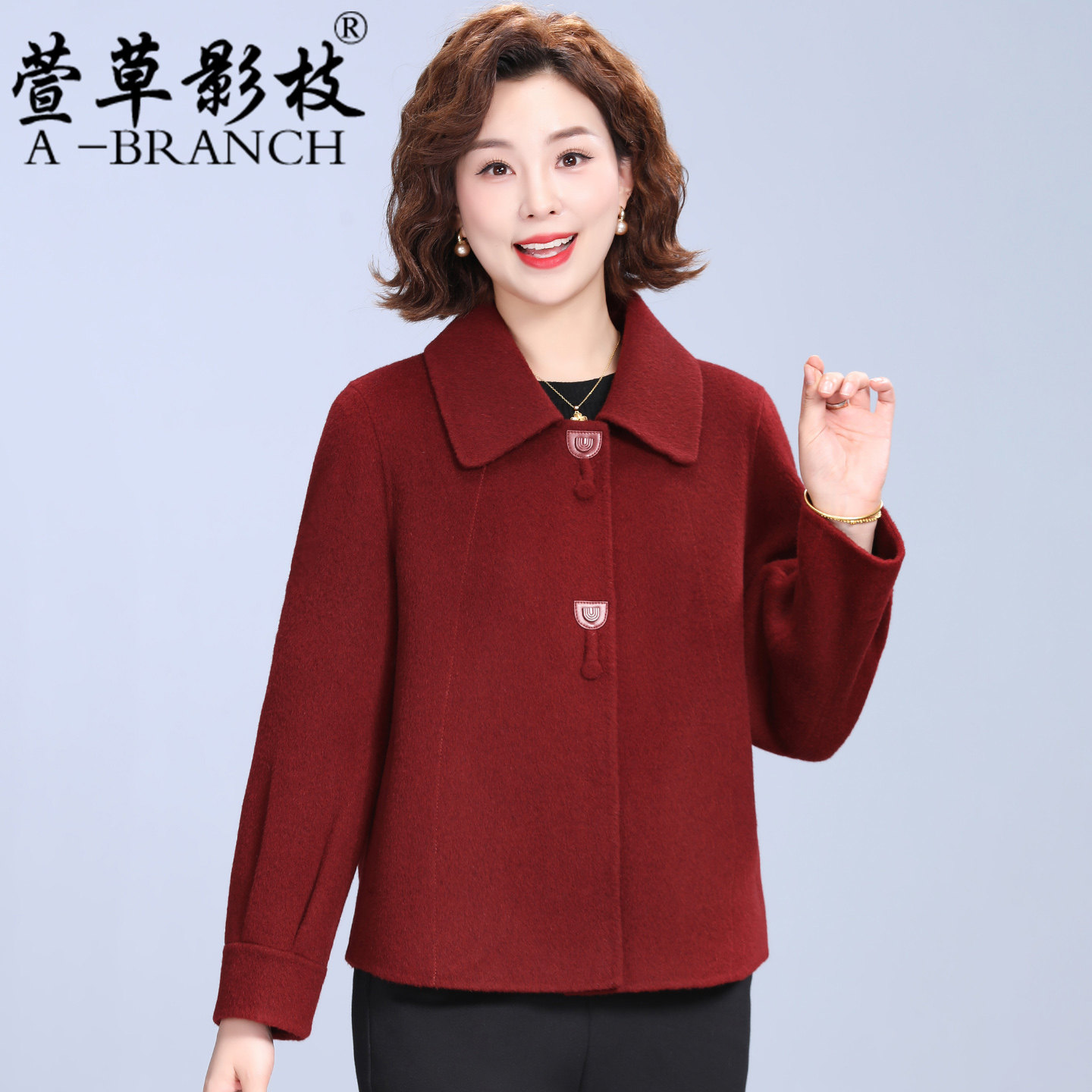 妈妈双面呢绒羊毛大衣女短款2025年秋冬季小个子毛呢外套洋气上衣,女装/女士精品,中老年女装,淘宝优惠券,粉丝福利购,淘宝优惠卷