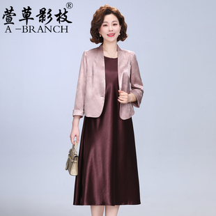 高贵妈妈套装连衣裙2026新款大码中老年女春秋季裙子喜婆婆婚宴装