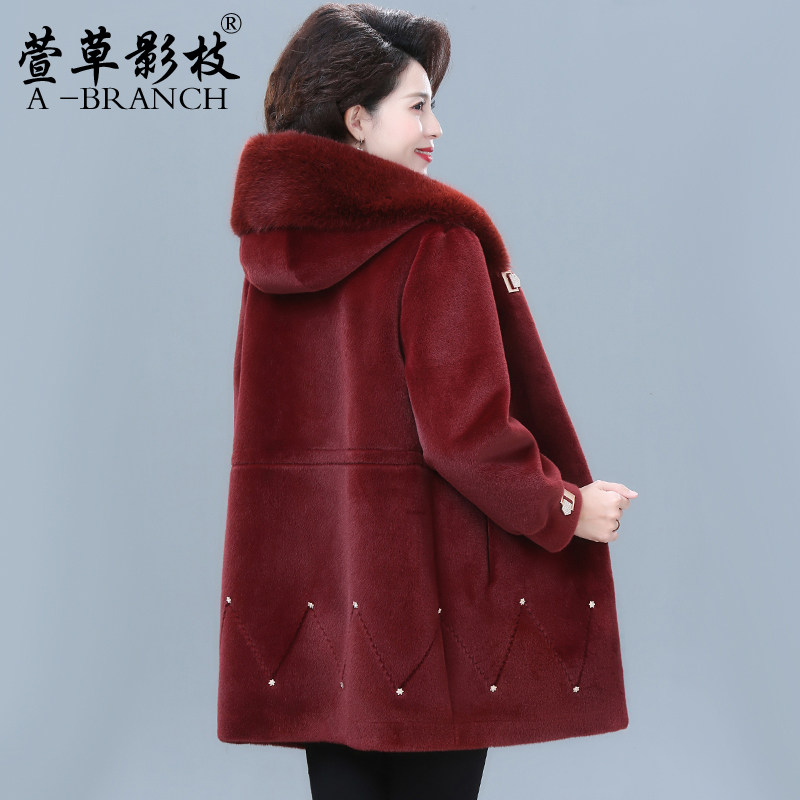 高贵妈妈秋冬装仿水貂绒大衣洋气大码中老年女装时尚加厚毛呢外套