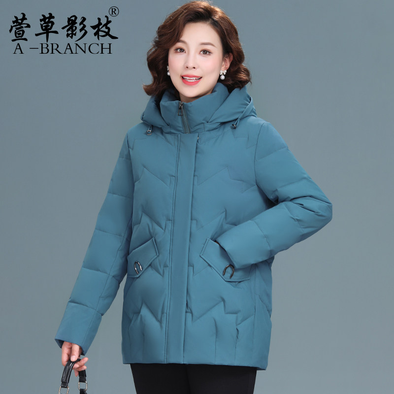 小个子妈妈羽绒服冬装加厚2025年新款中老年女装洋气大码秋冬外套