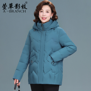 小个子妈妈羽绒服冬装加厚2025年新款中老年女装洋气大码秋冬外套
