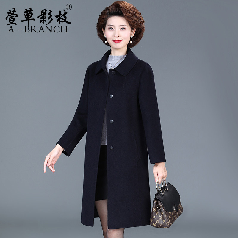 大码妈妈双面呢子羊毛大衣女时尚洋气高贵中老年人秋冬装毛呢外套
