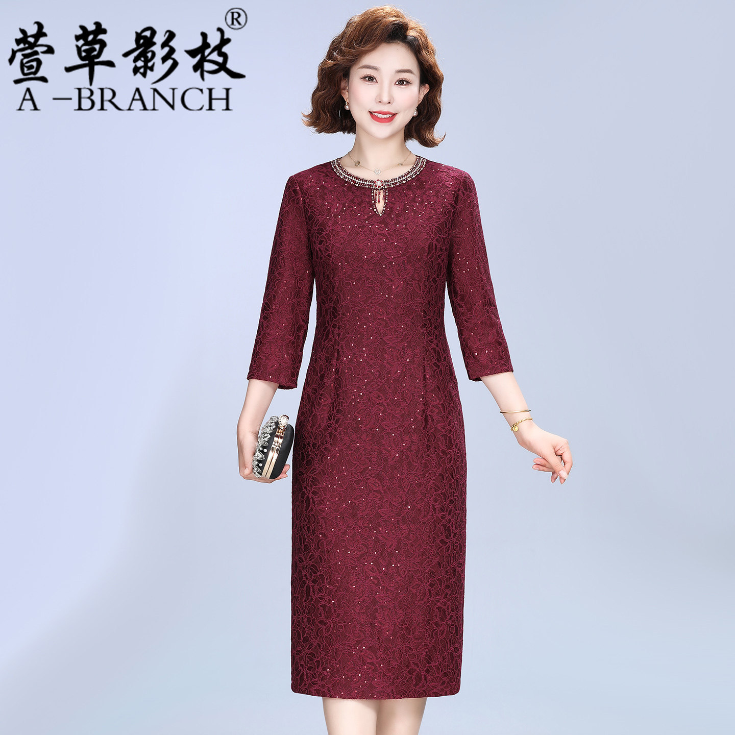 参加婚礼妈妈秋装连衣裙高贵夫人红色喜婆婆婚宴礼服正式场合裙子