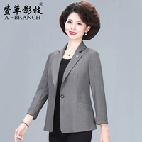 X-YY23-13-GRAY