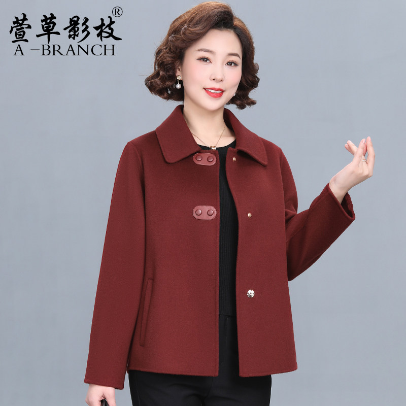 小个子妈妈装双面呢羊绒大衣女秋冬季短款上衣中老年时尚毛呢外套,女装/女士精品,中老年女装,淘宝优惠券,粉丝福利购,淘宝优惠卷