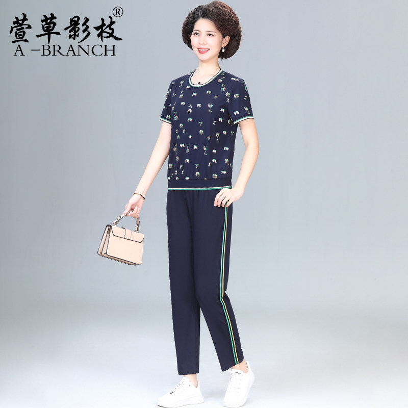 妈妈运动套装两件套洋气短袖中年妇女中老年大码夏装运动服40岁50