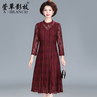中年妈妈连衣裙秋装2025新款40岁50女春秋洋气高贵阔太太打底裙子