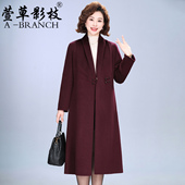 中老年妈妈双面绒羊毛呢大衣女2025秋冬季 高贵新中式 国风毛呢外套