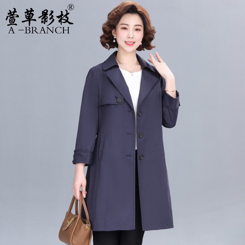 中年女士风衣2025春秋新款高贵夫人中长款品牌妈妈装气质休闲外套