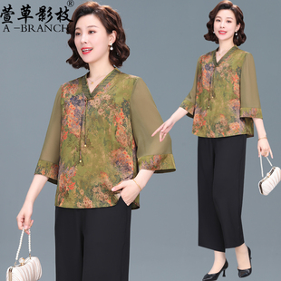 新中式妈妈春装上衣洋气大码套装2025新款中老年夏装气质小衫女士