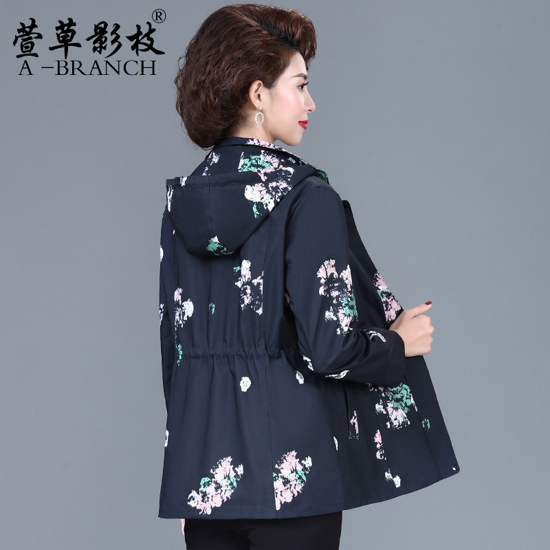 妈妈春装外套气质短款2026新款中老年女装洋气时尚风衣春秋季上衣