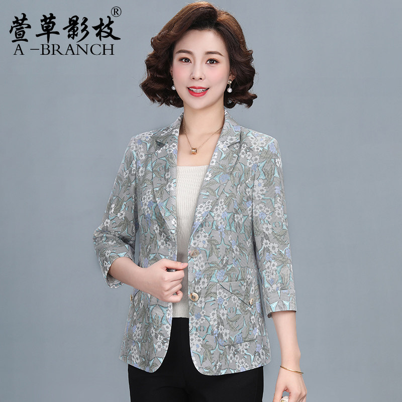 时尚妈妈短款西装外套春秋季2026新款中老年女士西服洋气休闲上衣