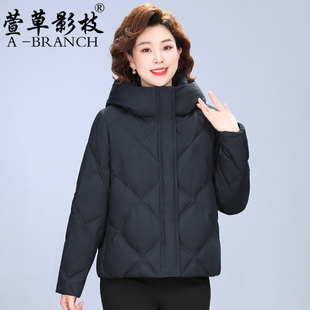 中年妈妈羽绒服女冬装时尚短款2025新款洋气休闲中老年小个子外套