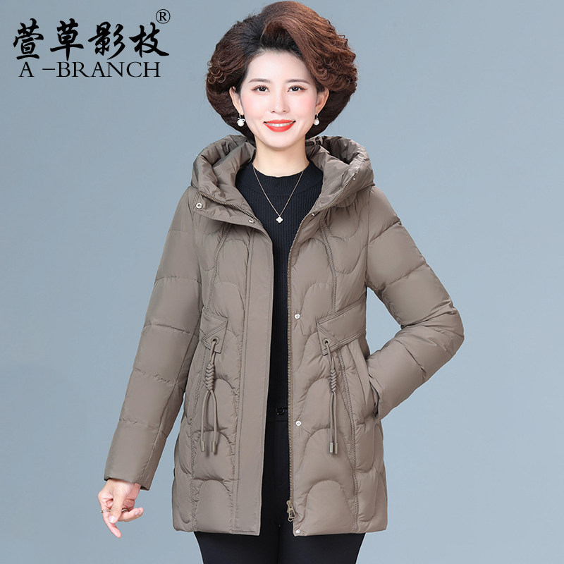 小个子妈妈羽绒服女中长款秋冬季50多岁中老年时尚保暖防寒服外套