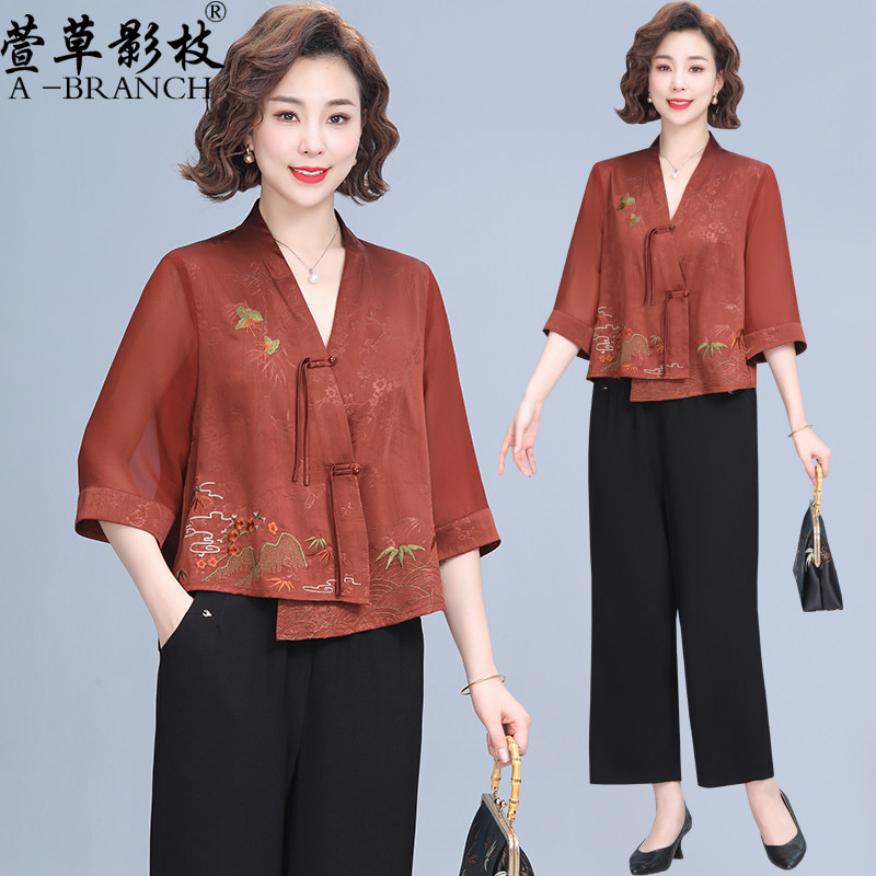 时尚妈妈春装衬衫国风上衣2026新款中老年女装高贵小衫新中式套装