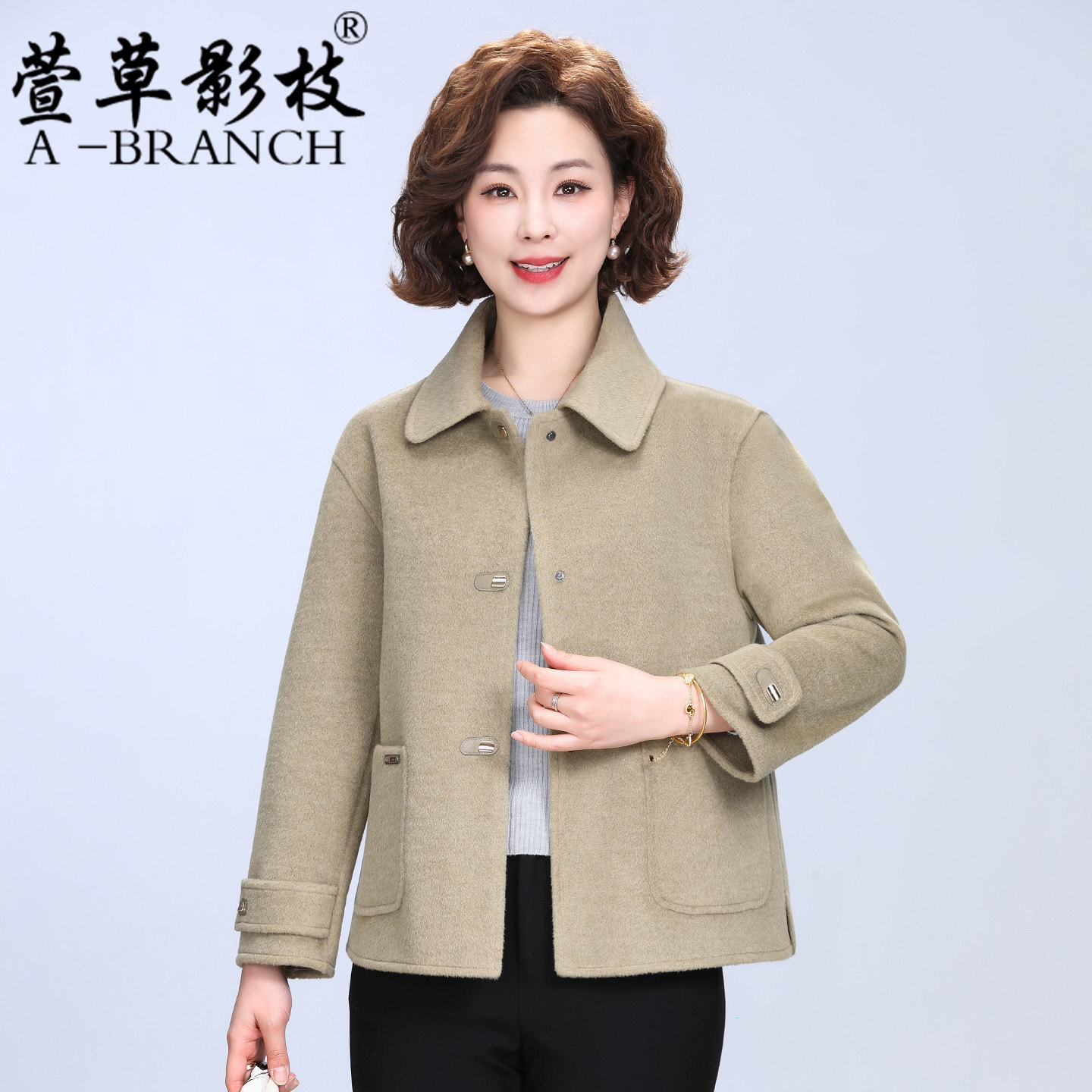 妈妈春装洋气双面羊毛呢外套中老年女装秋冬季阔太太短款呢子大衣