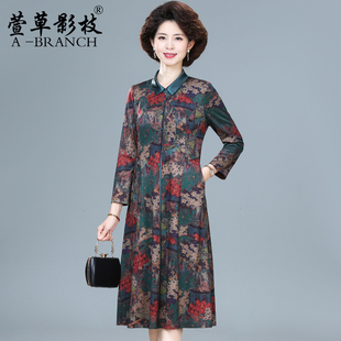 端庄大气妈妈秋装改良旗袍连衣裙女气质大码中老年人洋气高贵裙子
