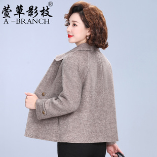 妈妈双面绒羊毛大衣秋冬季短款2025中老年女洋气小个子毛呢子外套