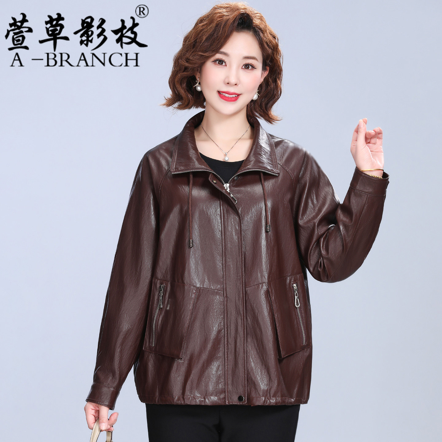 中老年女装时尚宽松妈妈皮衣外套秋冬季2025新款皮夹克贵夫人上衣