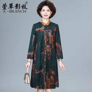 妈妈洋气连衣裙春秋装2025新款时尚宽松中老年女50多岁阔太太裙子