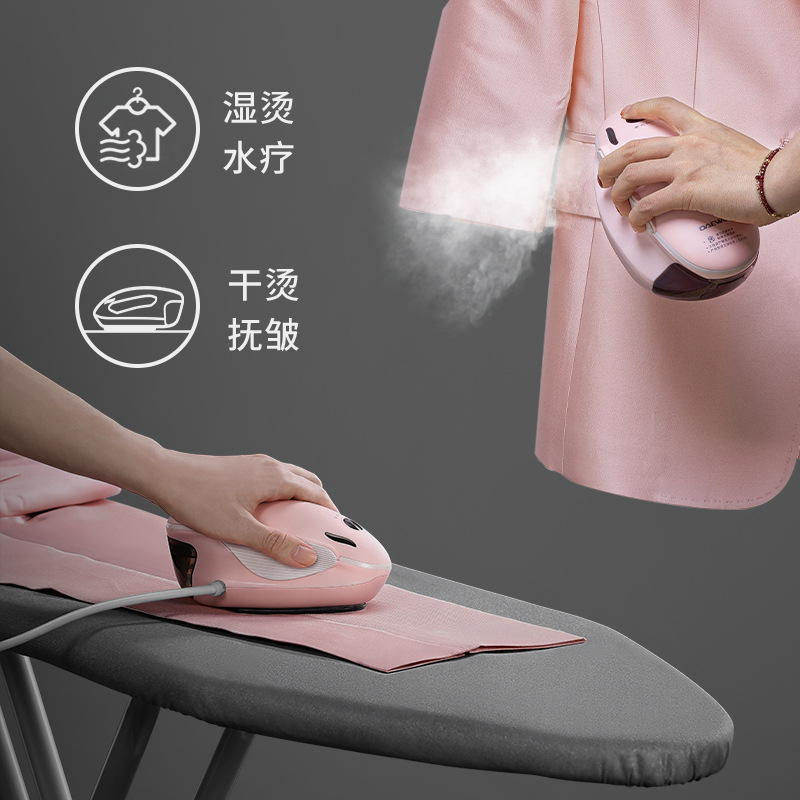 韩国手持挂烫机鼠标蒸汽电熨斗家用小型便携式迷你旅行烫衣服