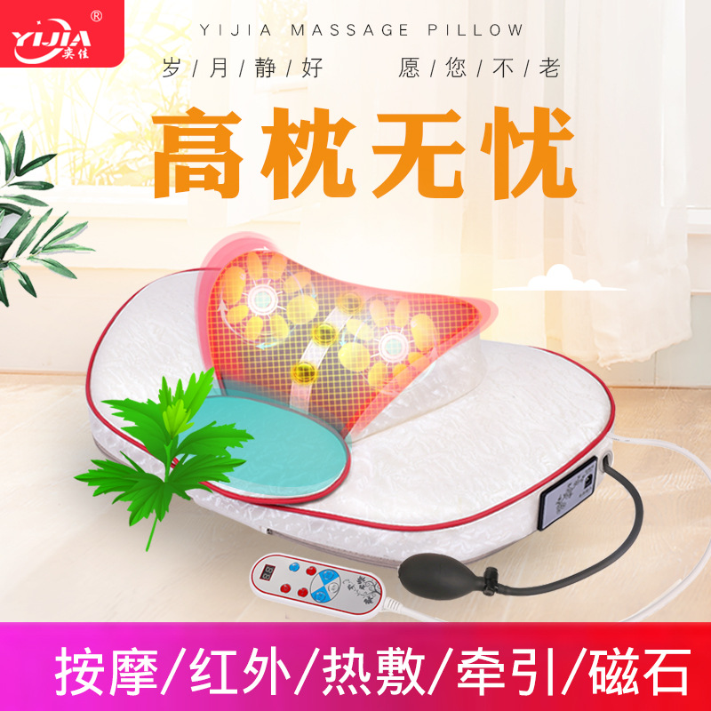 智能揉捏颈椎仪颈椎按摩器颈部腰部肩部家用电动按摩枕多功能热敷