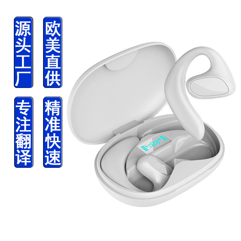 跨境热卖M8蓝牙智能翻译耳机支持140多种语言多国互译蓝牙翻译器