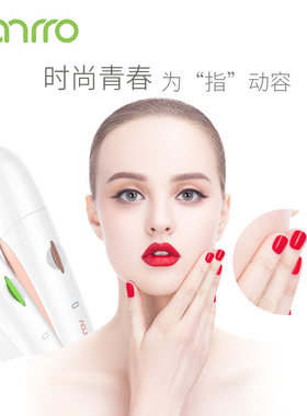 Vanrro梵洛电动指甲刀成人自动修指甲剪电动修甲器抛光器修甲刀