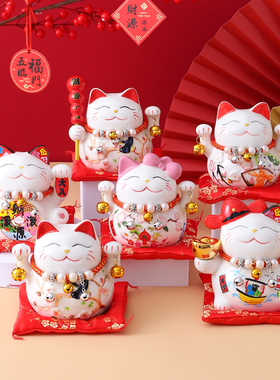 日式发财猫小摆件创意送礼品陶瓷工艺储存钱罐客厅办公装饰招财猫