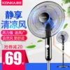 Товары от 鼎顶电器专营店