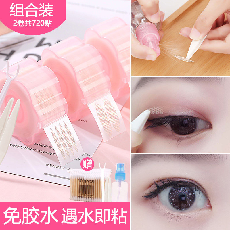 网友分享在meiguo.com的图片