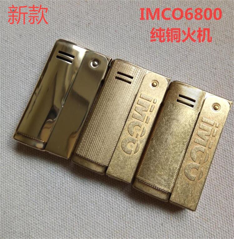 原装正品 奥地利品牌 爱酷IMCO6800纯铜标志 煤油防风老式打火机