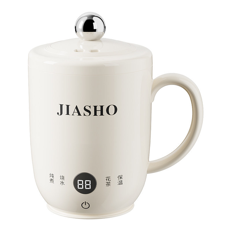 品牌热牛奶杯一人食养生壶办公室加热牛奶神器多功能烧水杯炖煮杯,厨房电器,养生壶/煎药壶/养生杯,淘宝优惠券,粉丝福利购,淘宝优惠卷
