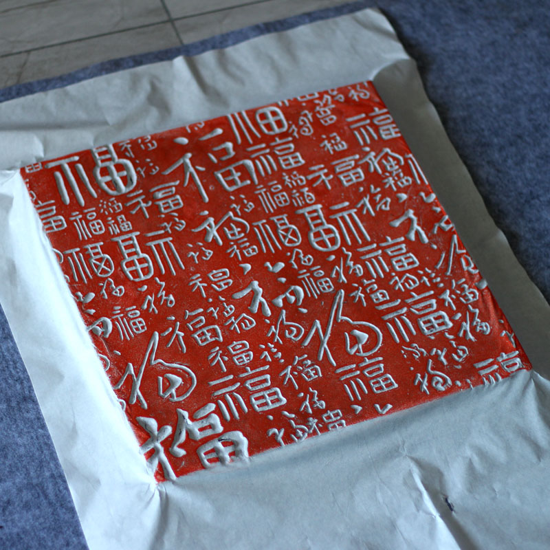 百福图砖雕拓片模具中式建筑装饰