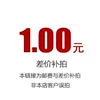 Товары от 洁家卫浴厂专卖店