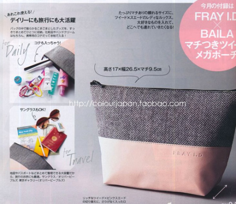 Corset - Ref 673282 Image 7