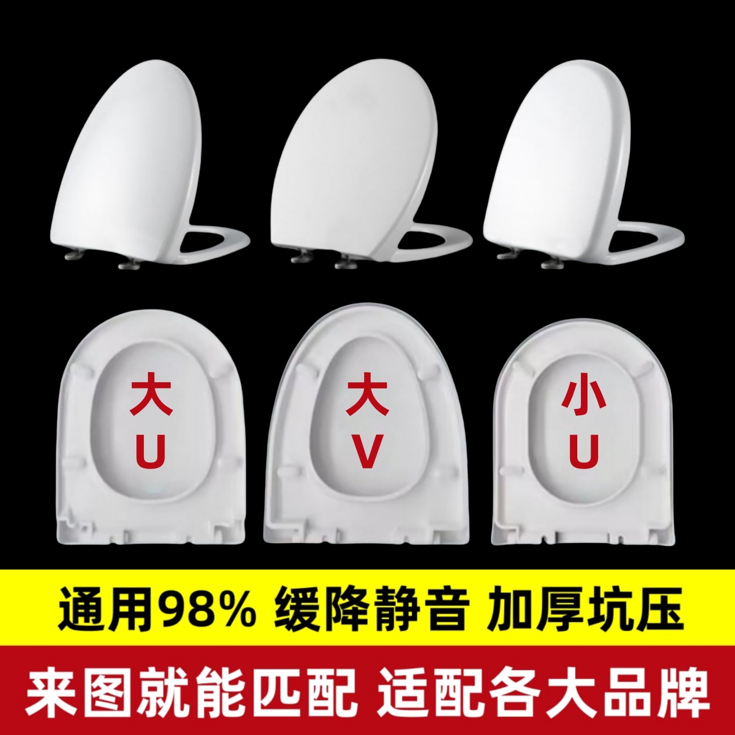 通用箭牌原厂马桶盖加厚坐便座圈儿童盖板AB1286/1122/1177/1240