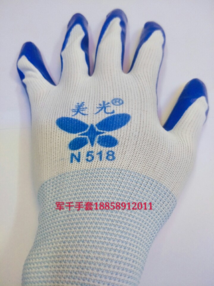 美光41.8元24双包邮劳保工作机械耐磨防滑浸涂胶防护胶皮手套男