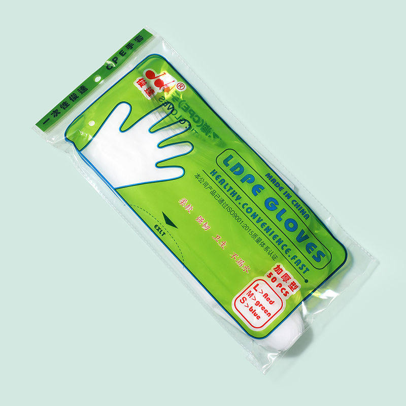 塑料磨砂餐饮通用防水手套包邮