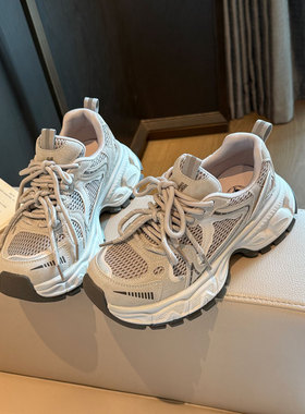 跟高5cm白色小个子老爹鞋2026新款轻便百搭显脚小增高休闲运动鞋