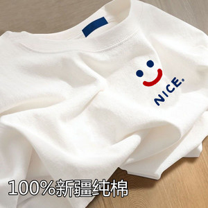 只为福利~2025新款夏季短袖t恤男女印花100%纯棉半袖T恤宽松上衣