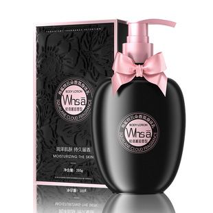 蝴蝶结角鲨烷香氛身体乳滋润保湿秋冬嫩肤防干燥干裂焕亮肤色留香