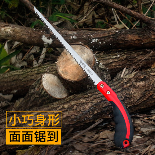 南城佳人鸡尾锯墙板锯子锰钢