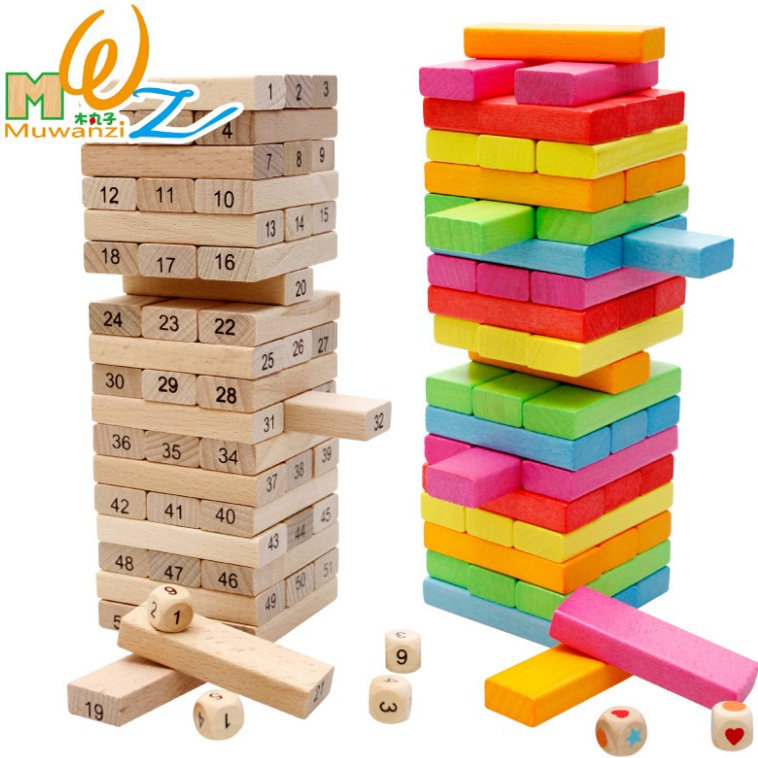 亲子榉木质桌游益智48块叠垒乐