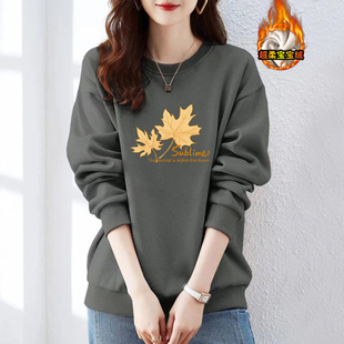 加绒百搭秋冬打底上衣潮 卫衣女宽松大码 品牌外贸出口纯棉长袖 时尚