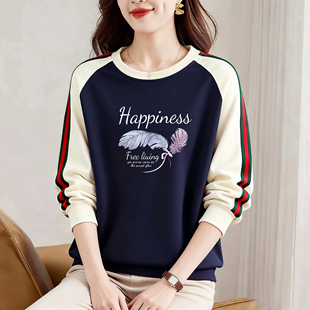 外贸出口纯棉撞色拼接气质卫衣女秋冬宽松减龄时尚 高级感打底上衣