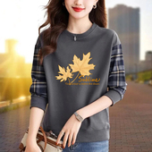 外贸出口清仓纯棉气质长袖 休闲上衣女秋冬宽松格子拼接打底卫衣潮